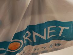 -福奈特洗衣洗鞋(杭州东站万象汇店)
