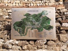 -北京山里寒舍度假酒店
