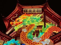 -豫园
