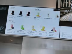 -喜茶(深圳福田星河COCO Park店)