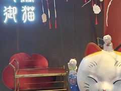 -将太无二·北美传奇寿司(荟聚购物中心西红门店)