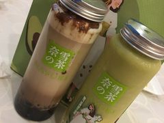 厚厚生巧黑珍珠-奈雪的茶(石家庄万象城店)