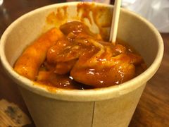 -米屋石锅拌饭(师大店)