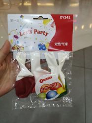 -玩具反斗城(印象城购物中心店)