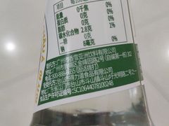 -全家便利店(景昙路店)