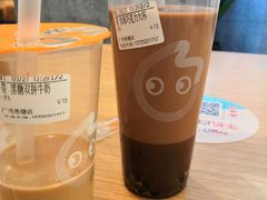 -CoCo都可(燕塘店)