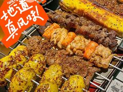 -1819餐厅·团队聚餐·烤串·精酿