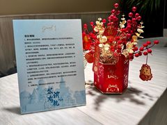 -远大购物中心(南岗店)
