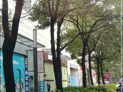 -深圳龙华星河COCO City(民治店)