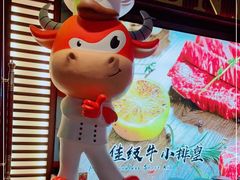 -威尼斯西餐厅(东区店)
