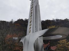 -牛背梁国家森林公园
