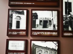 -中共一大纪念馆