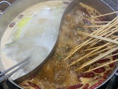 -大斌家串串火锅(汇一城店)