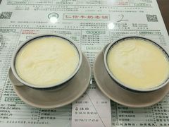 -仁信老铺(华盖路店)