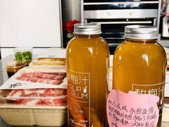 -捞王锅物料理(上海世茂广场店)