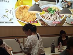 -鸭得堡老鸭汤·鸭血粉丝(南京博物院店)