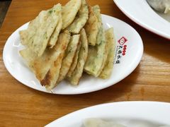 -大妈水饺(文华巷店)