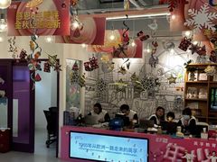 -英孚教育青少儿(南坪中心)