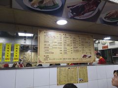 -陈光记烧腊店(罗保博士街店)