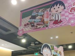 -海底捞火锅(万达广场店)