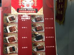 -奶奶的美食(悦立方店)