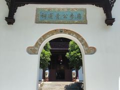-采石矶景区