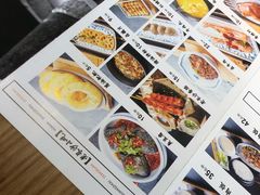 菜单-三两粉(深圳壹方城店)