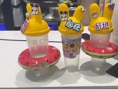 -茶百道(下沙宝龙二期店)