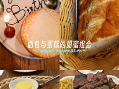 -Entrecôte 法国牛扒馆(保利·时光里店)