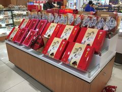 零售区-三禾北京稻香村(北京市百货大楼店)