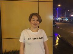 -沈家门海鲜夜排档(东港店)