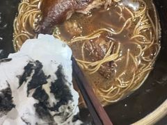 -御面斋精品面馆
