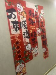 -伊美娜科技美肤中心