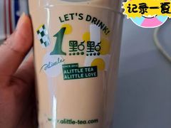 波霸奶茶-1点点(金桥店)