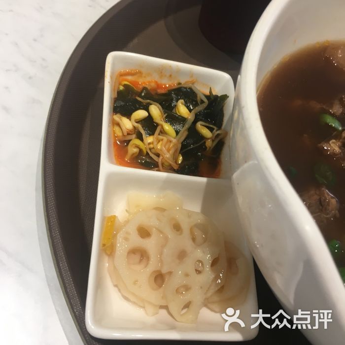 好飨厨房