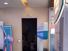 -武汉大学附属爱尔眼科医院(湖北总院)