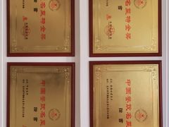 -秦淮人家风味酒楼(赣榆店)