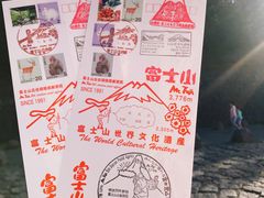 -富士山吉田線五合目