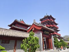 -开封府