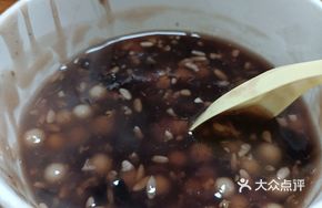 Blue Elder's Nanjing Osmanthus Red Bean Glutinous Rice Balls