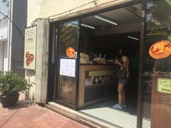 门面-安德鲁饼店(总店)