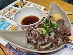 萝卜牛杂-甘掌门·化州驰名牛杂粉(越秀店)