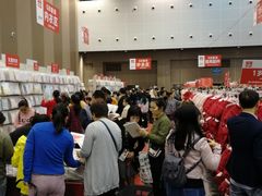 -花桥国际博览中心