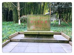 -邓小平故里