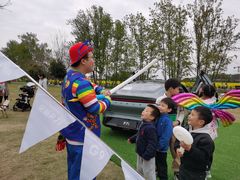 -中国天府农业博览园