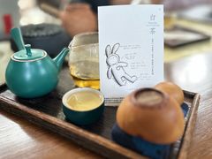 -扫雪煮茶(西村店)