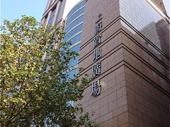 -上海置地广场(南京东路店)