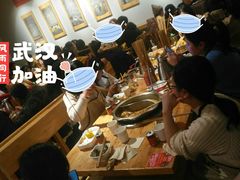 -袁记串串香(新南门店)