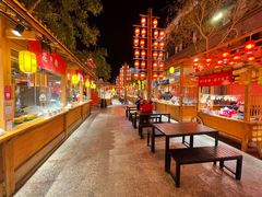 -敦煌夜市