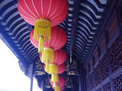-天一阁博物院